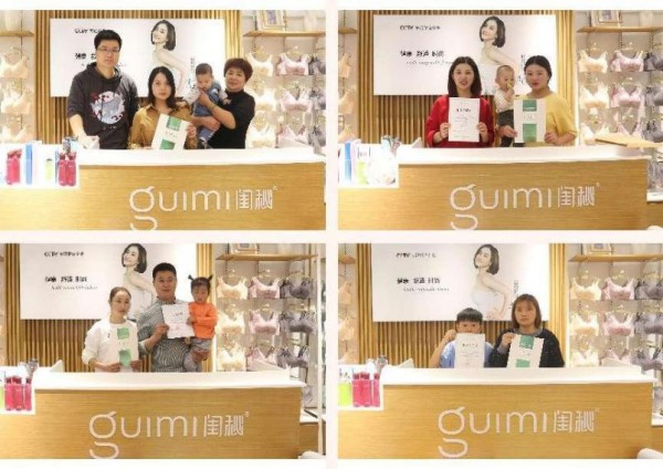 内衣店免费加盟,闺秘为你减轻创业负担