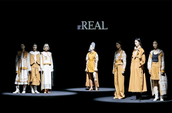 梦有核 | it’REAL SS23中国国际时装周秀场直击