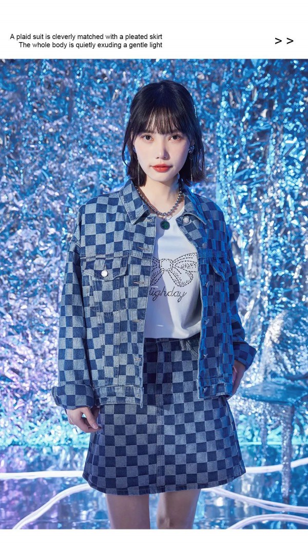 轩日 HIGHDAY｜借月光, 见一面