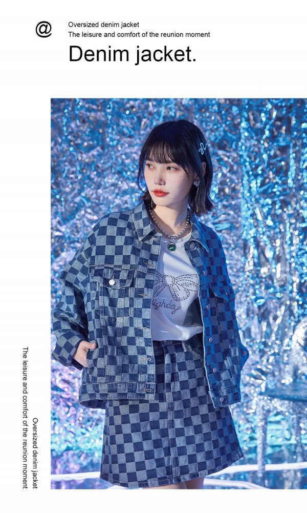 轩日 HIGHDAY｜借月光, 见一面