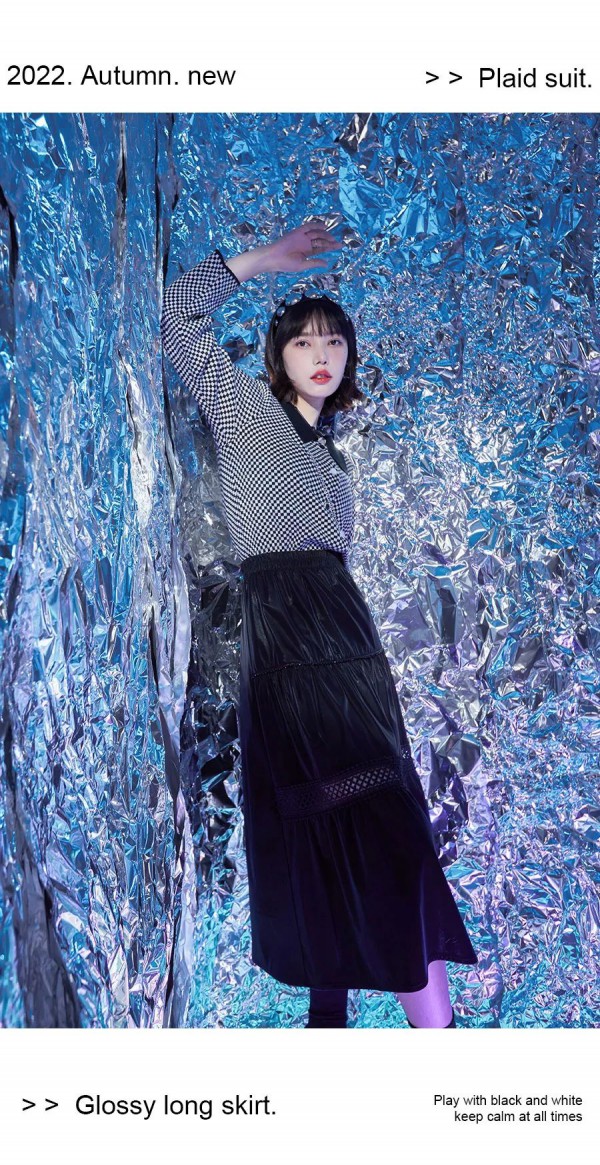 轩日 HIGHDAY｜借月光, 见一面