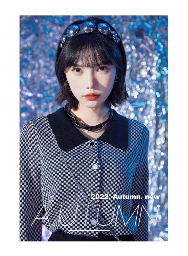 轩日 HIGHDAY｜借月光, 见一面