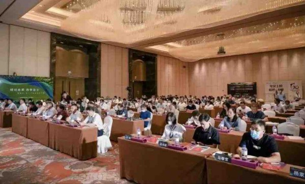 “白鲨杯·中国新型纤维应用技术论坛暨首届莱赛尔产品技术年会”在江苏徐州召开