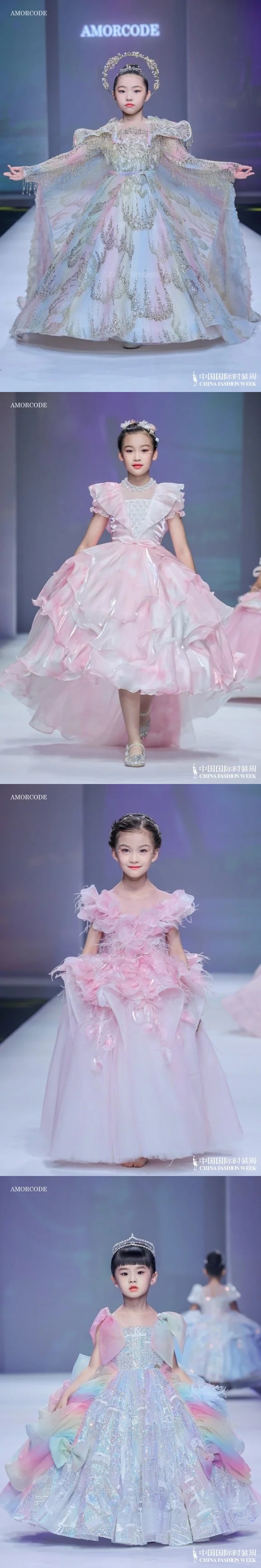 「公主日记 · 秘之-仙境」AMORCODE亮相SS23中国国际时装周