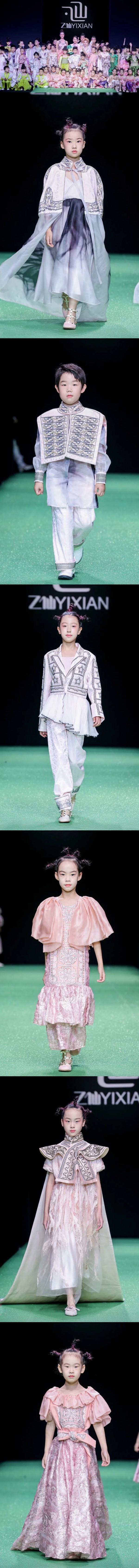 TAYG·FANS | 酷样童年,看我七十二变