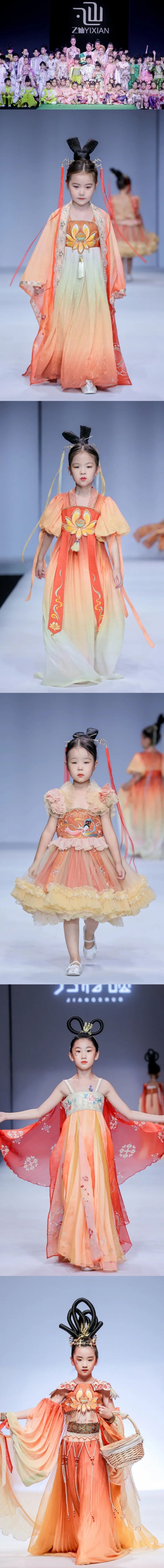 TAYG·FANS | 酷样童年,看我七十二变