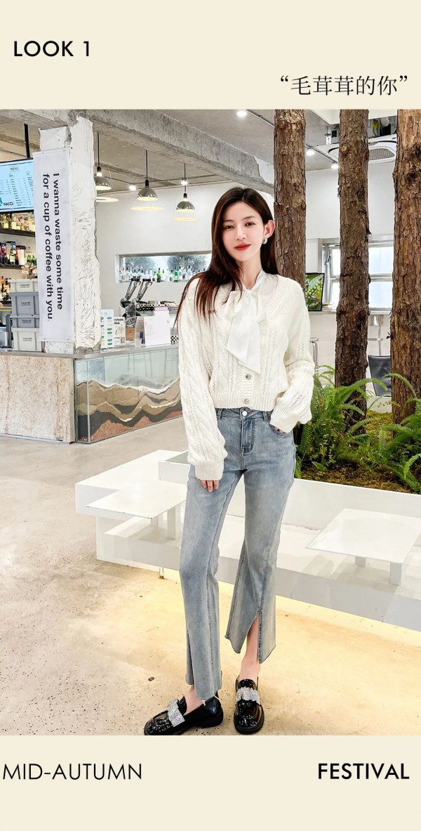 方示服饰 |  秋高气爽,寻味秋的踪迹