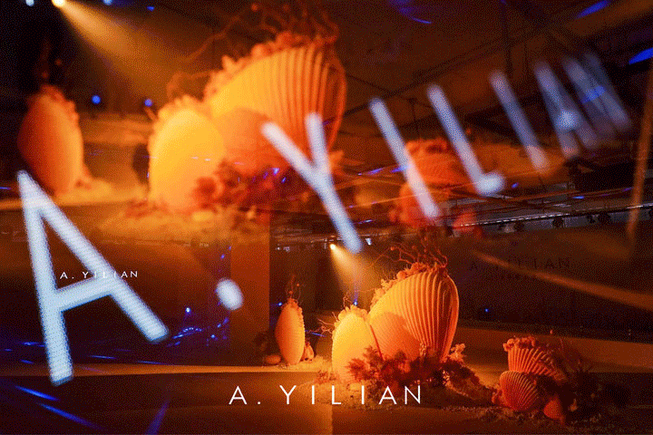 热烈庆祝AYILIAN 阿依莲2023年春季深海精灵新品发布会圆满成功