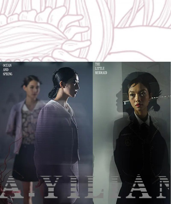 热烈庆祝AYILIAN 阿依莲2023年春季深海精灵新品发布会圆满成功