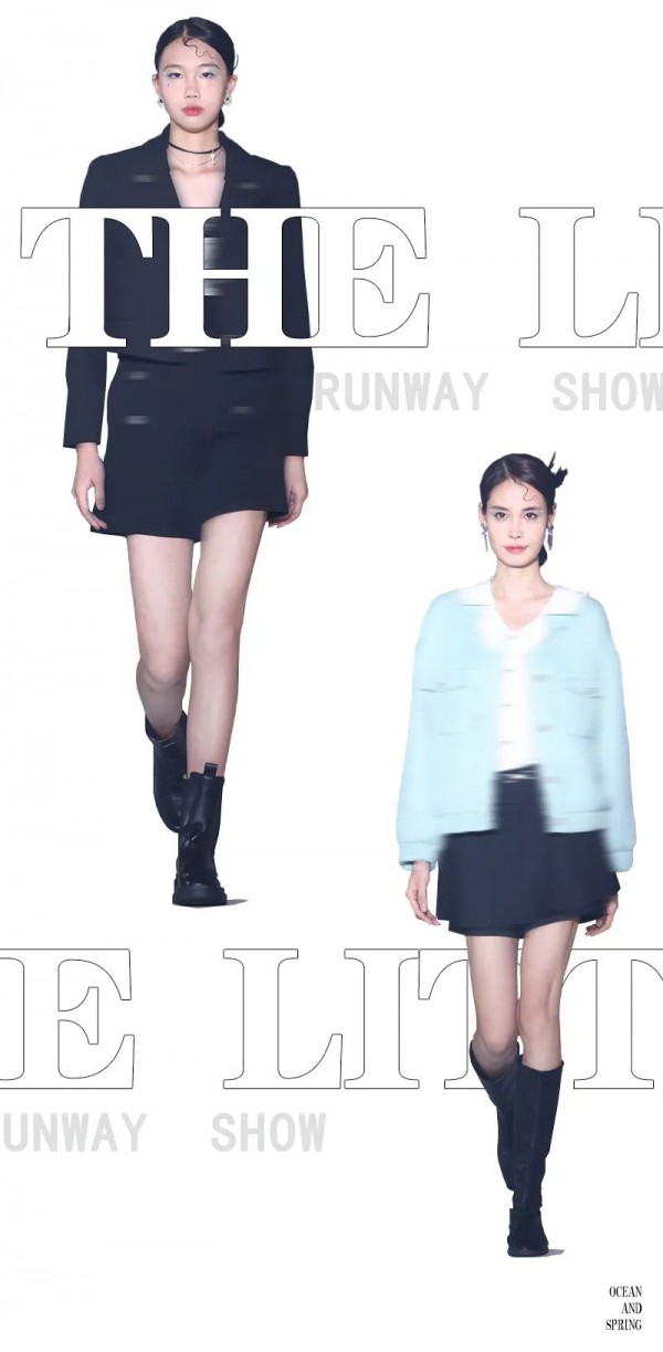 热烈庆祝AYILIAN 阿依莲2023年春季深海精灵新品发布会圆满成功