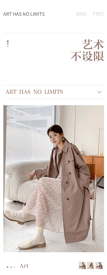 焱壹FAMILY | 日常又精致的入秋穿搭,让秋季不再沉闷