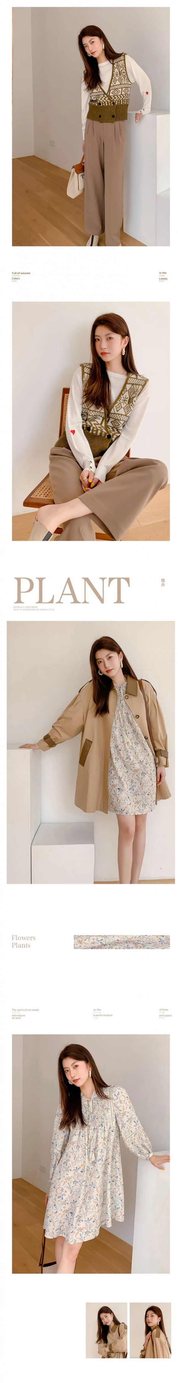 焱壹FAMILY | 日常又精致的入秋穿搭,让秋季不再沉闷