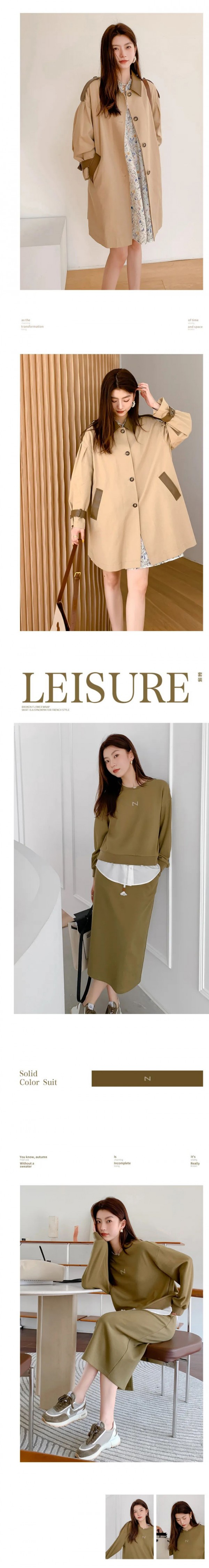 焱壹FAMILY | 日常又精致的入秋穿搭,让秋季不再沉闷