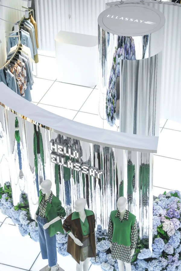 歌力思 - Ellassay