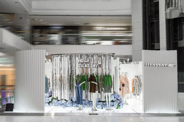 歌力思22秋冬系列全国巡展·昆明首站