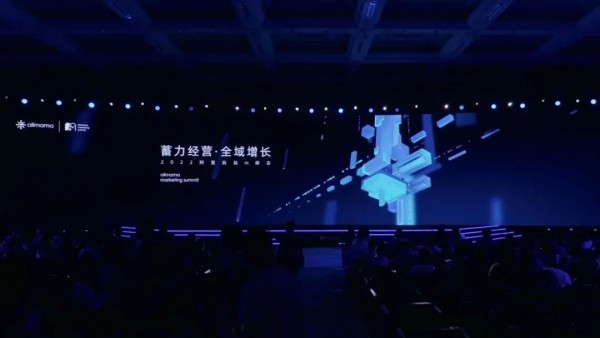 天猫“双11”将支持虚拟购物