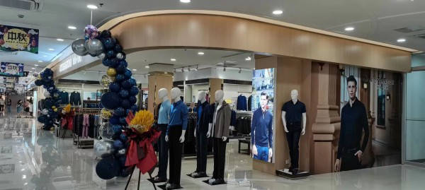 热烈祝贺爱迪丹顿青岛店盛大开业!祝生意兴隆!