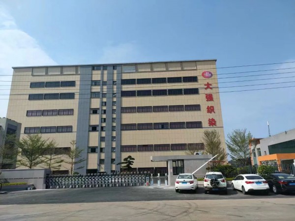 佛山三水“三旧”改造,提升运营能力!