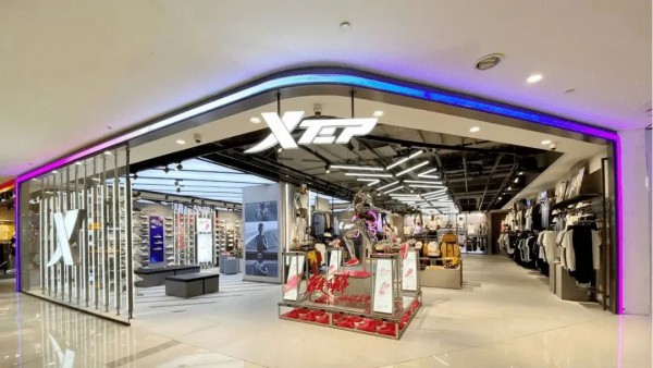 继李宁之后 特步也要跨界买咖啡?