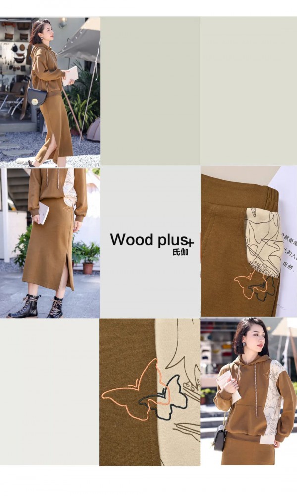 氏伽 | 这件卫衣里,藏着秋天