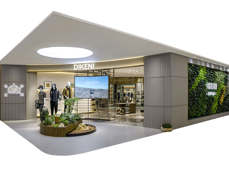 DIKENI迪柯尼生态概念馆沈阳商业大厦盛大揭幕!