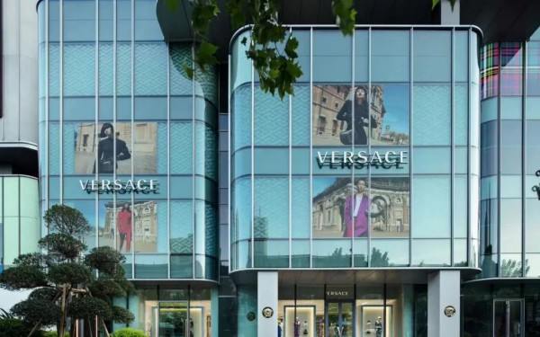 范思哲女装 - Versace