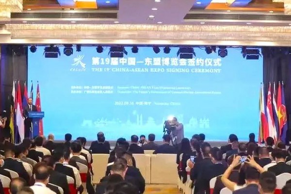 港南区羽绒行业迎来大额投资,助推中国—东盟自由贸易区3.0