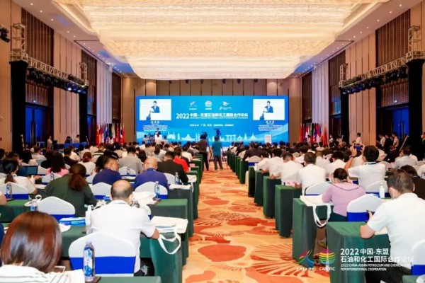 在这场国际论坛中,给广西化纤纺织释放了哪些信号?