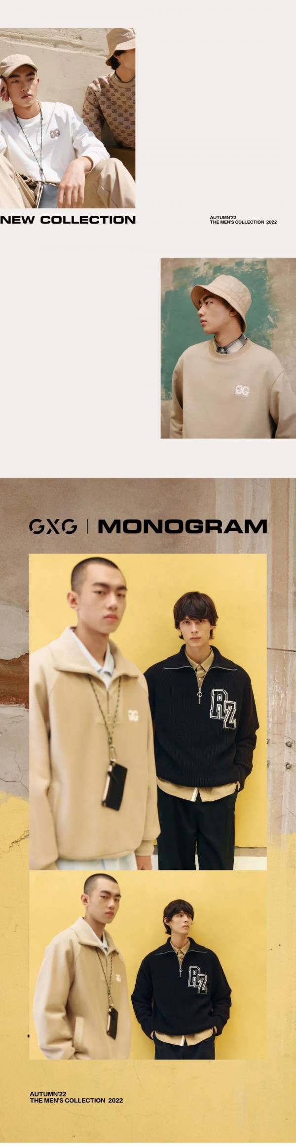 GXG | 2022秋季MONOGRAM经典老花系列全新上新