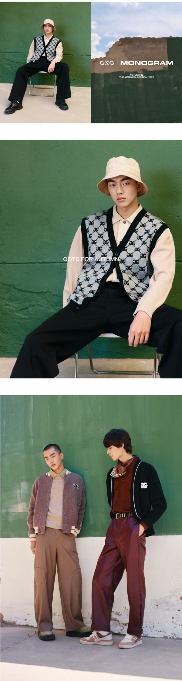 GXG | 2022秋季MONOGRAM经典老花系列全新上新