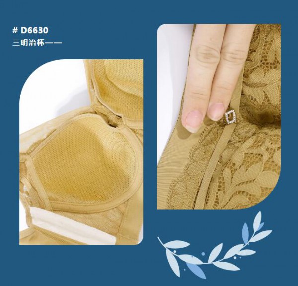 爱戴| 2022秋冬新品芳华系列