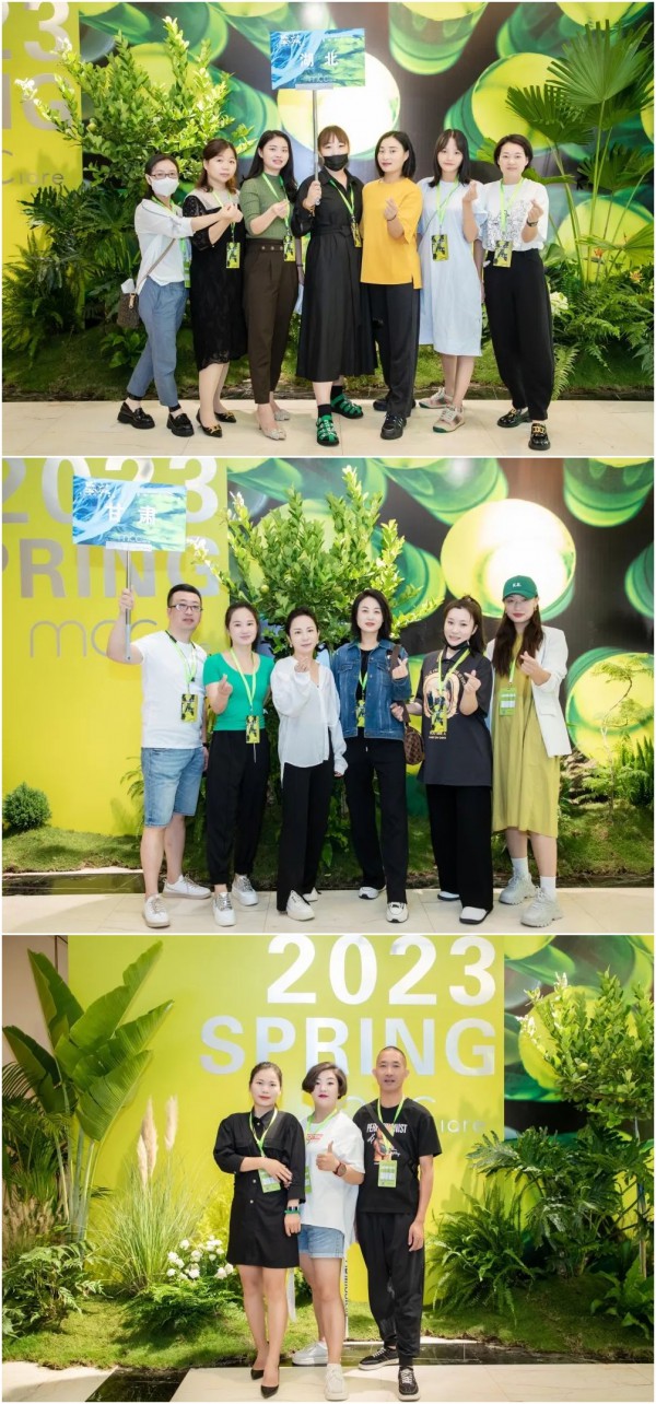 MCClare | 盛放2023春季新品发布完美落幕!