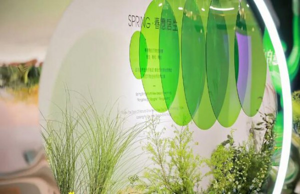 HANXU 韩序 | 2023春季新品发布会完美收官