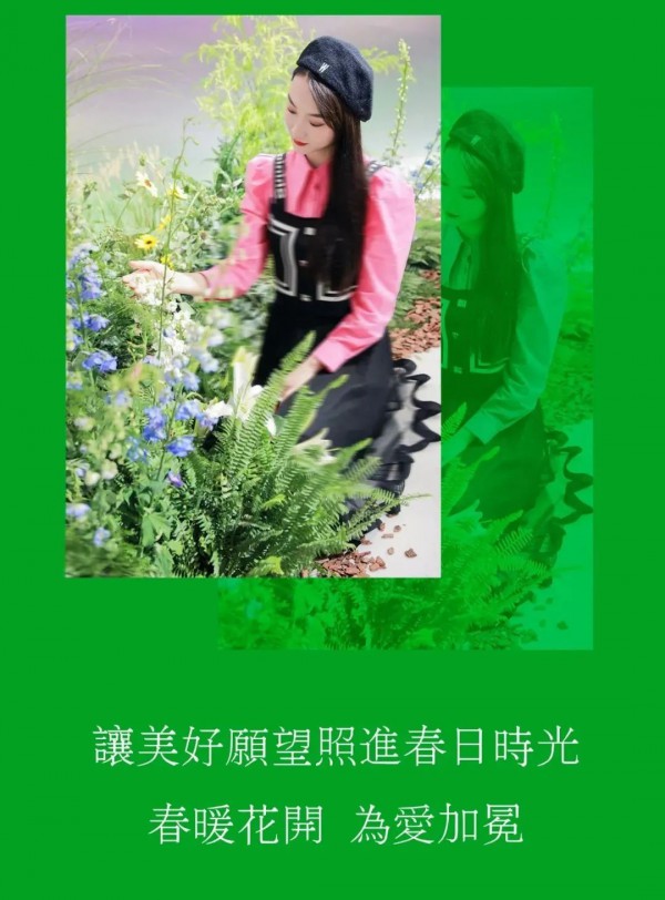 HANXU 韩序 | 2023春季新品发布会完美收官