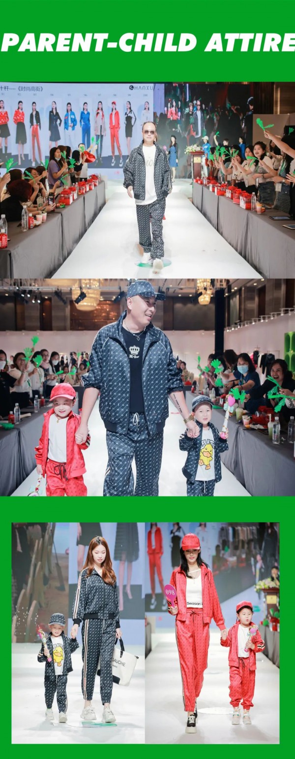 HANXU 韩序 | 2023春季新品发布会完美收官