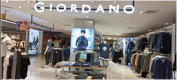 佐丹奴新店| 看看有没有你在的城市吧~