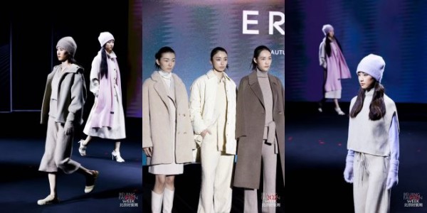 王府井集团携百丽BELLE,鄂尔多斯等多个时尚品牌亮相北京时装周