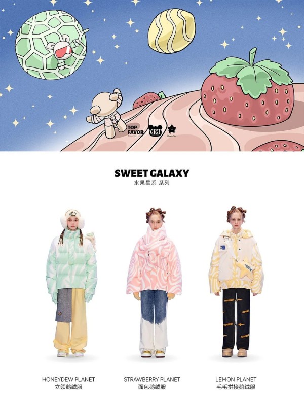 潮玩服装品牌TOP FAVOR发布秋冬系列新品