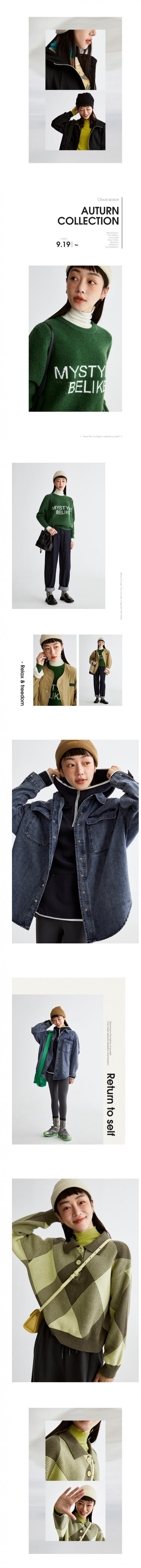 云上生活 | 去繁从简,探寻舒适的简约生活!