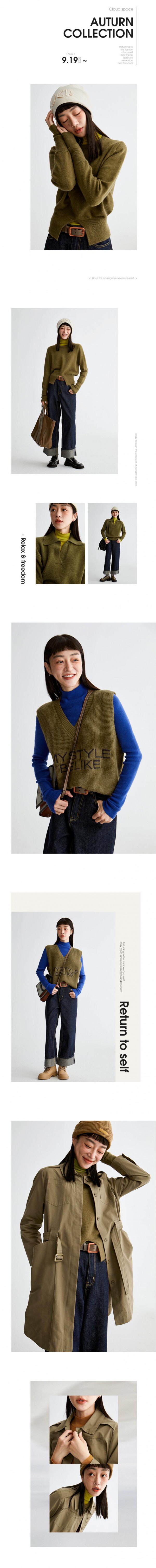 云上生活 | 去繁从简,探寻舒适的简约生活!