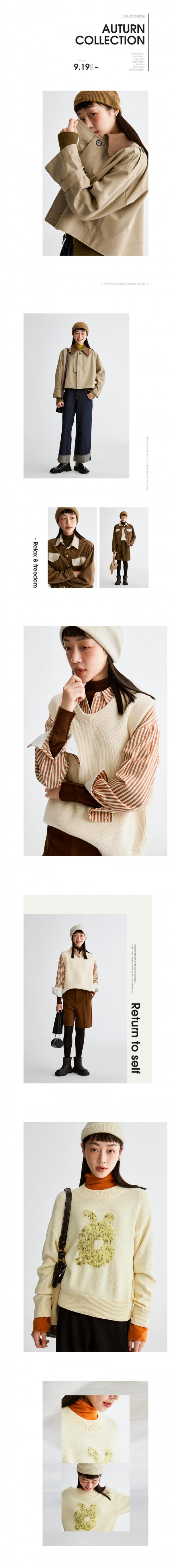 云上生活 | 去繁从简,探寻舒适的简约生活!