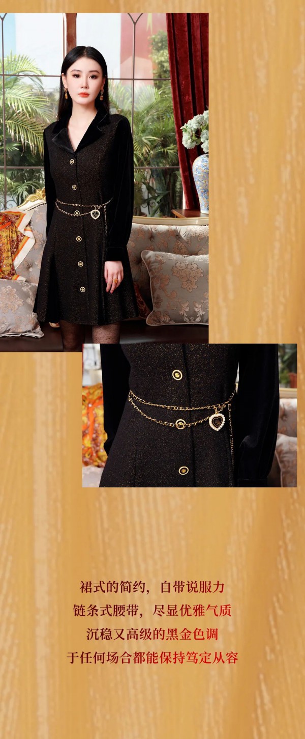 NEWFOUND纽方| 经典优雅,美的有态度!