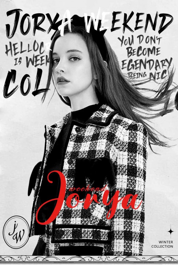 JORYAweekend |时尚魔女库伊拉系列,拥抱个性