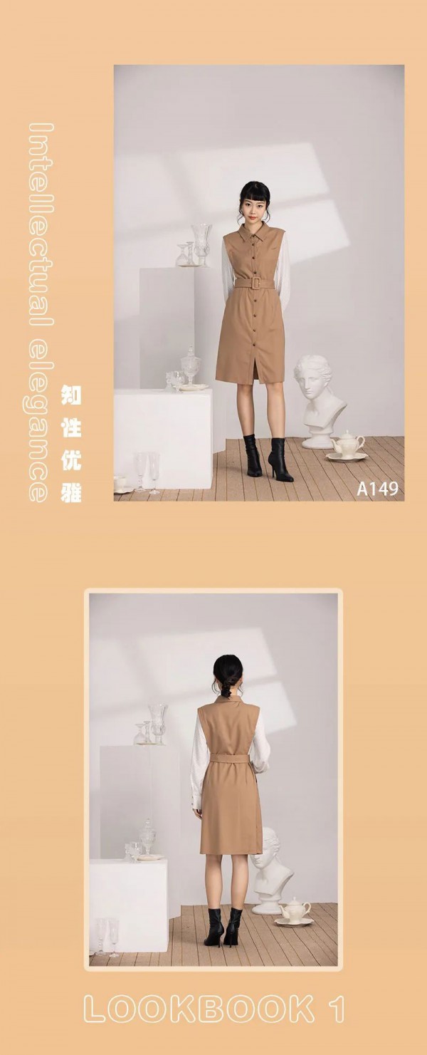 阿依莲 | 百搭神器连衣裙,让秋季更温柔