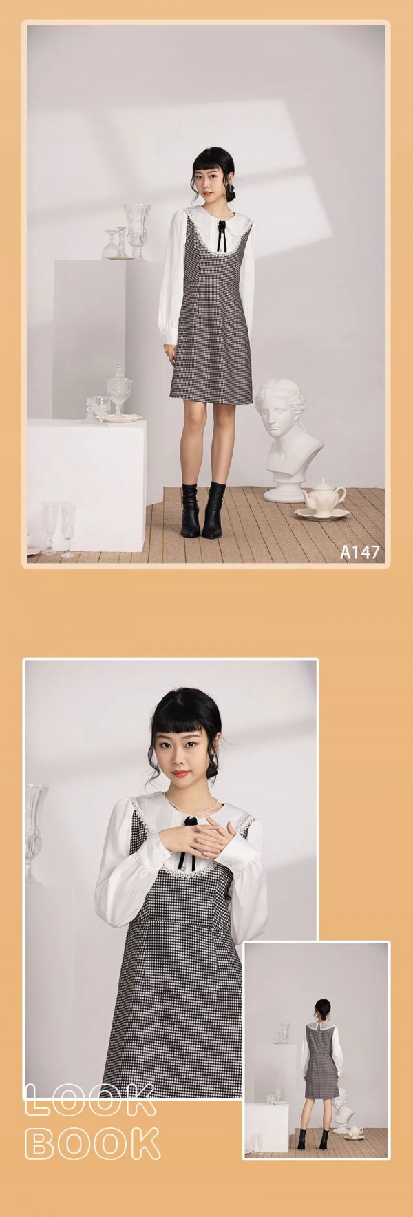 阿依莲 | 百搭神器连衣裙,让秋季更温柔