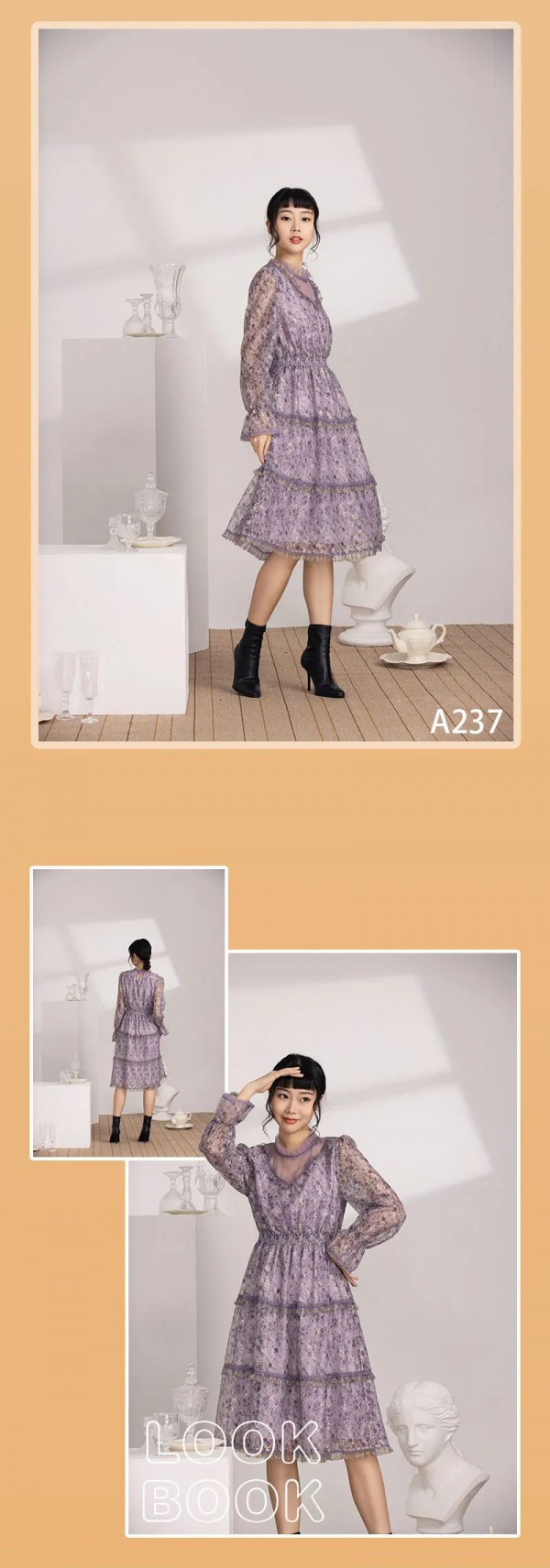 阿依莲 | 百搭神器连衣裙,让秋季更温柔