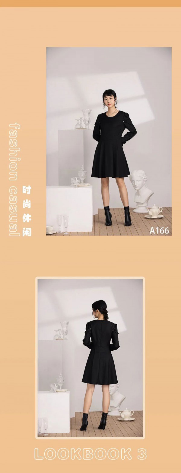 阿依莲 | 百搭神器连衣裙,让秋季更温柔