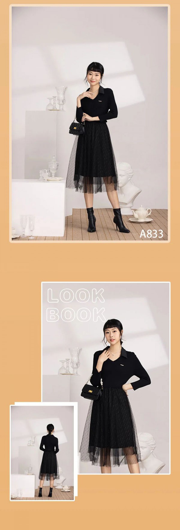 阿依莲 | 百搭神器连衣裙,让秋季更温柔