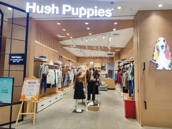 暇步士- Hush Puppies