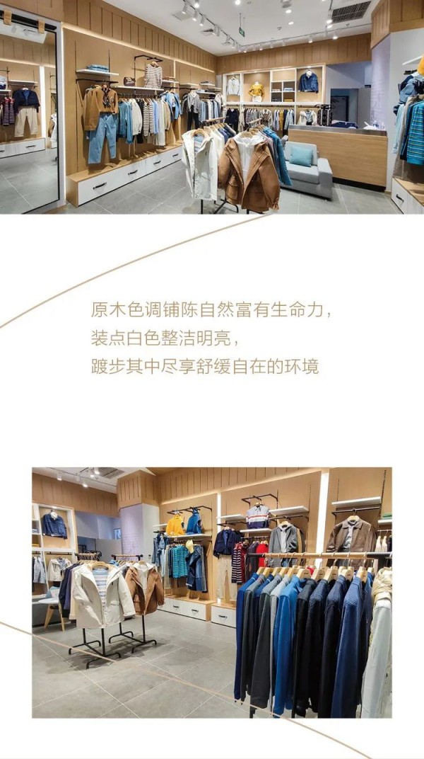 Hush Puppies | 北京亦庄龙湖天街店开业啦!